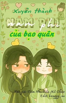 Xuyên Thành Nam Phi Của Bạo Quân