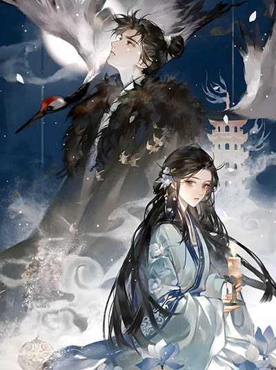 Thiên Sơn Phong Tuyết - Bồng Lai Khách