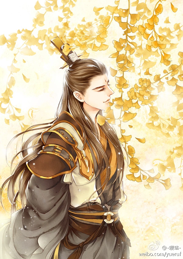 Tiêu Tương Thủy Sắc