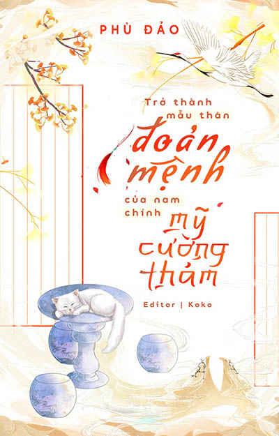 Trở Thành Mẫu Thân Đoản Mệnh Của Nam Chính Mỹ Cường Thảm