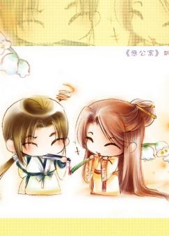 Tiểu Bạch Thụ Phiến Kí