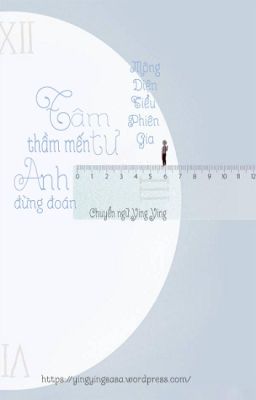 Tâm Tư Thầm Mến Anh Đừng Đoán