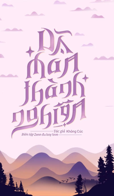 Dã Man Thành Nghiện