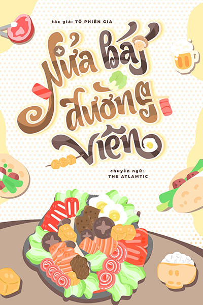 Nửa Bát Đường Viên - Tô Phiên Gia