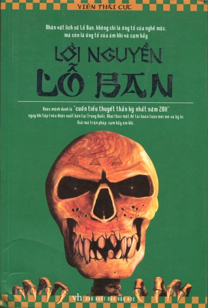 Lời Nguyền Lỗ Ban