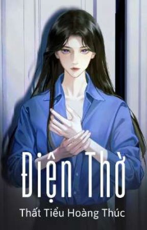 Điện Thờ - Thất Tiểu Hoàng Thúc