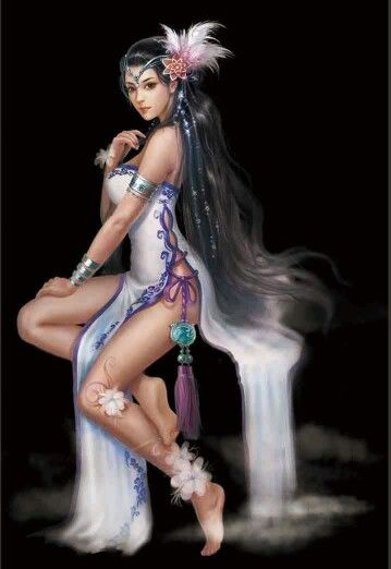 Hệ Thống Nô Lệ