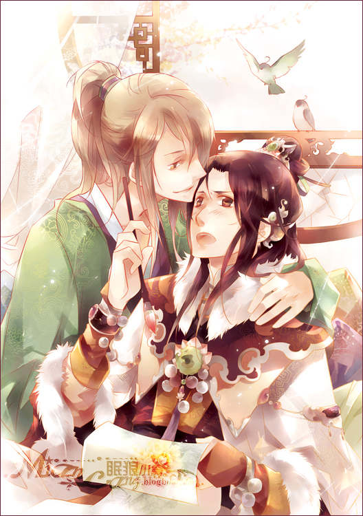 Đề Tiếu Giai Phi