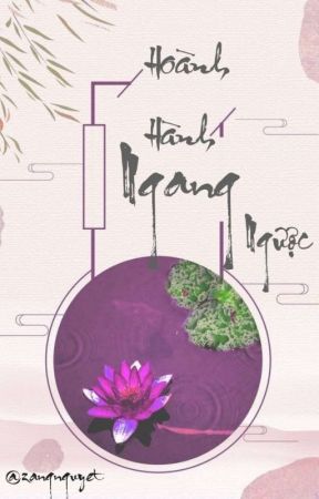 Hoành Hành Ngang Ngược