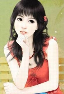 Chỉ Yêu Sự Không Hoàn Mỹ Của Anh