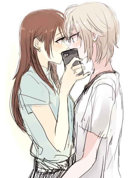 Lão Công Nói Nàng Không Thương Ta