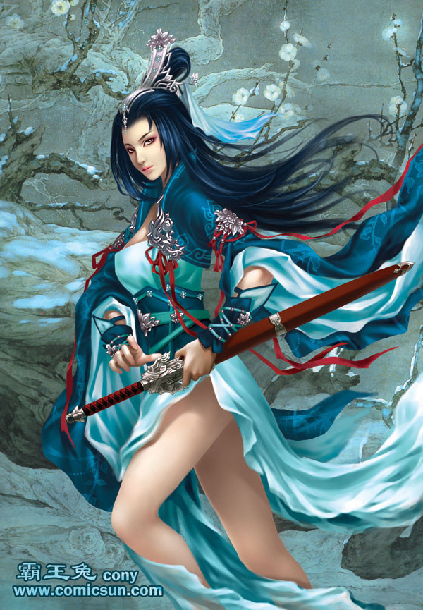 Võ Phá Thiên Hạ