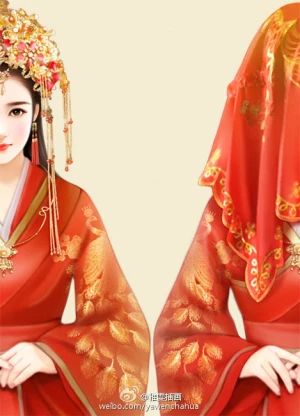 Quân Tâm Ngã Tâm