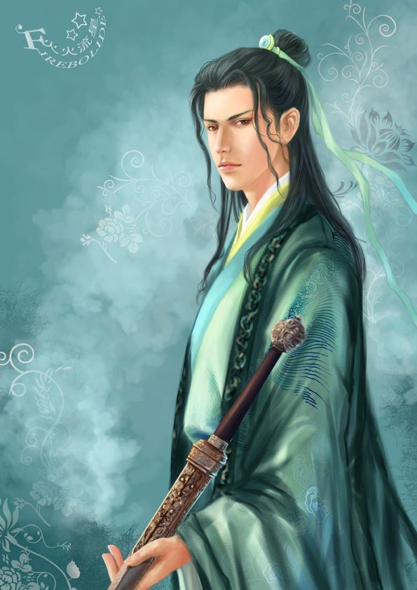 Thiếp Thân Tể Tướng