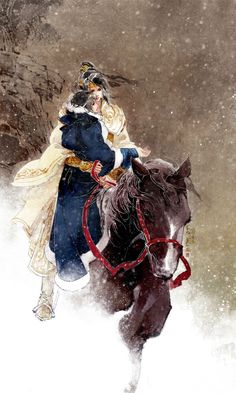 Hí Quân Nhập Hoài