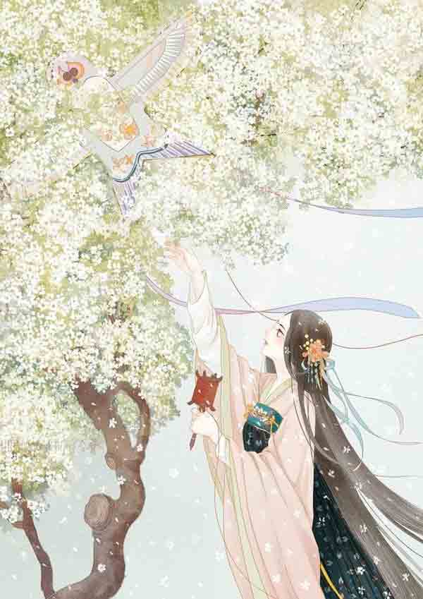 Thám Hoa Lang Vẫn Cần Cố Gắng