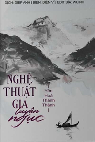 Nghệ Thuật Gia Luyện Ngục