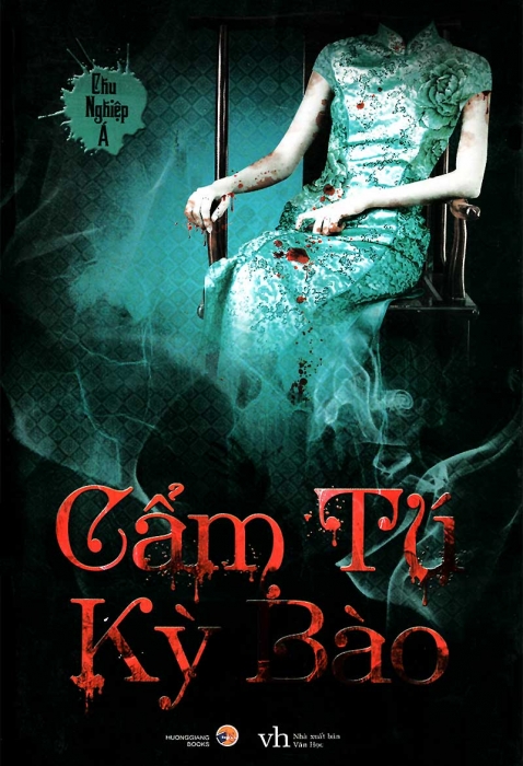 Cẩm Tú Kỳ Bào