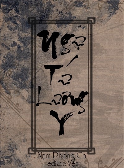 Ngự Tứ Lương Y