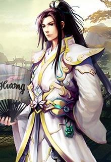 Giáo Chủ Của Ta Sao Có Thể Đáng Yêu Như Thế