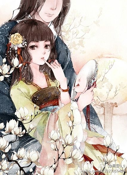 Đừng Nói Với Ta Chàng Là... Phi Tử?!