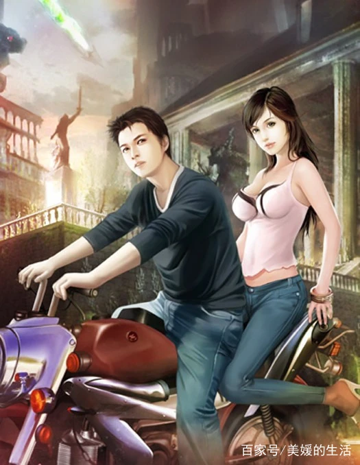 Chào Buổi Sáng, Nhan Tiểu Thư