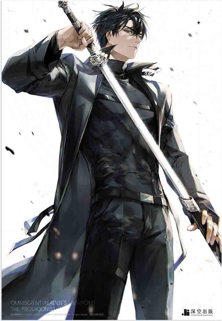 Đồ Đệ Xuống Núi Vô Địch Thiên Hạ