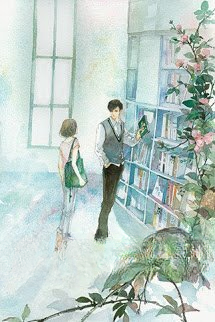 Hoàn Toàn Ngoài Ý Muốn