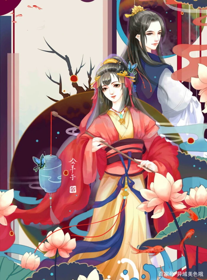 Nương Tử Ta Sai Rồi Về Với Ta Đi!