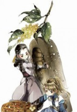 Hướng Nhật Quỳ Tinh Dữ Tiểu Đạo Sĩ