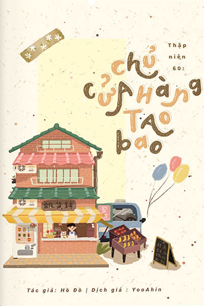 Thập Niên 60: Chủ Cửa Hàng Taobao