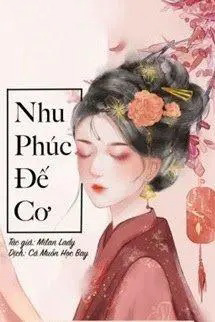 Nhu Phúc Đế Cơ