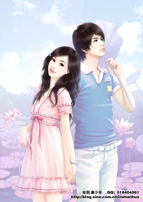 Cá Mực Hầm Mật