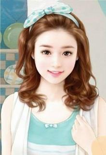 Nhật Ký Bá Chủ Học Đường