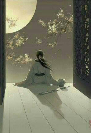 Những Năm Tháng Ta Làm Thuộc Hạ Ở Ma Cung