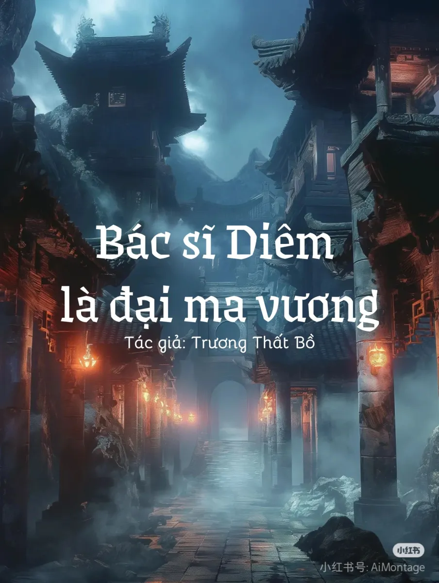 Bác Sĩ Diêm Là Đại Ma Vương