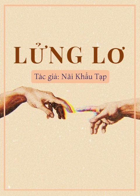 Lửng Lơ