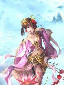 Chủ Nhân Xin Yêu Ta