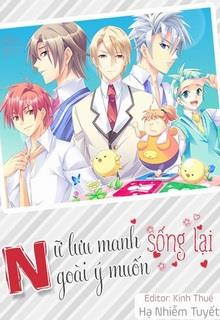 Nữ Lưu Manh Sống Lại Ngoài Ý Muốn