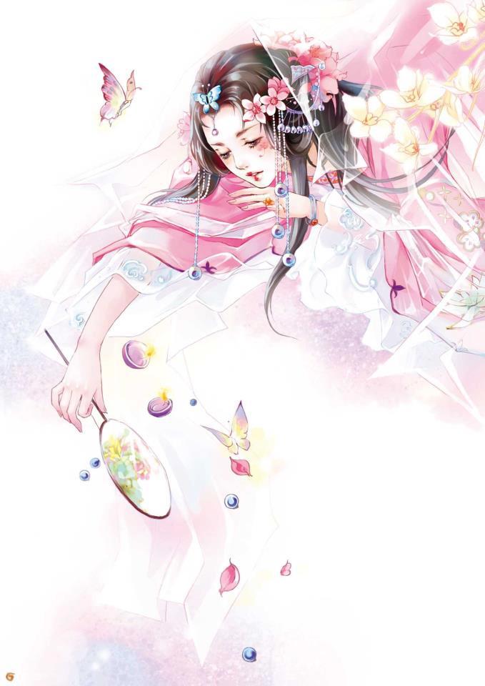 Nhất Niệm Tương Tư