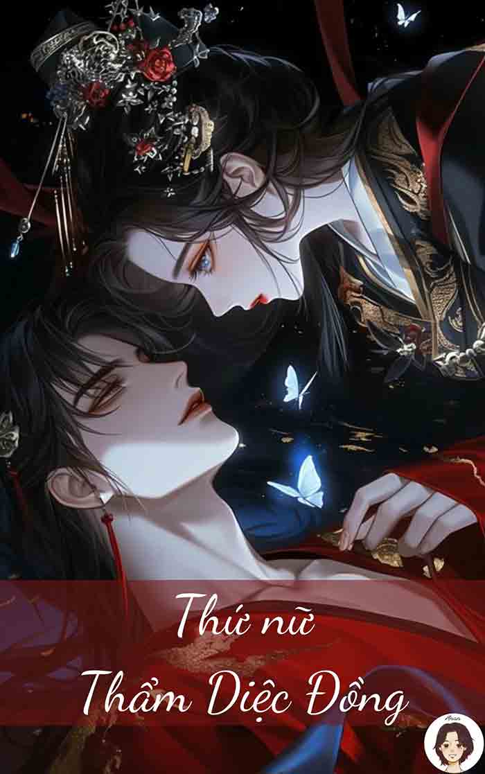 Thứ Nữ Thẩm Diệc Đồng