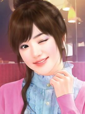 Bắt Lấy Người Đàn Ông Lạnh Lùng