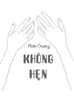 Không Hẹn