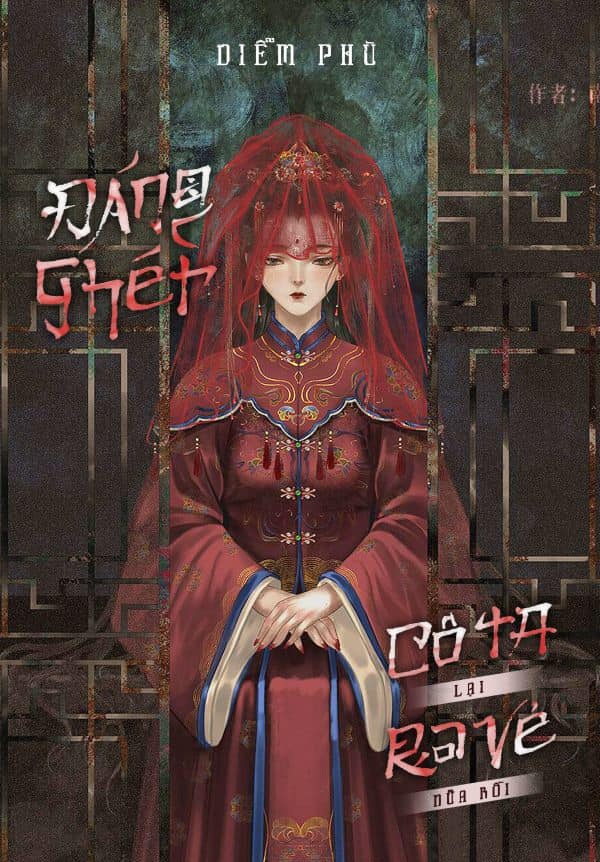 Đáng Ghét! Cô Ta Lại Ra Vẻ Nữa Rồi!