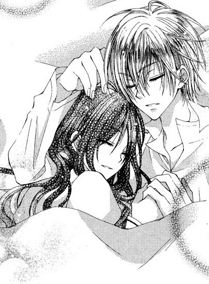 Cậu Chủ! Đừng Làm Em Đau!