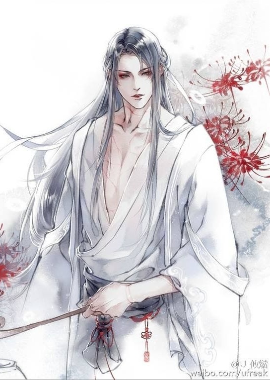 Thái Âm Tinh Quân Rải Đào Hoa