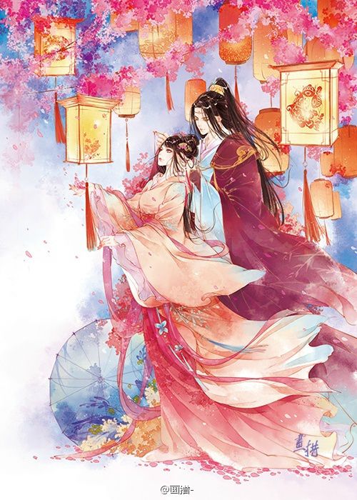 Hoàng Hậu Siêu Quậy