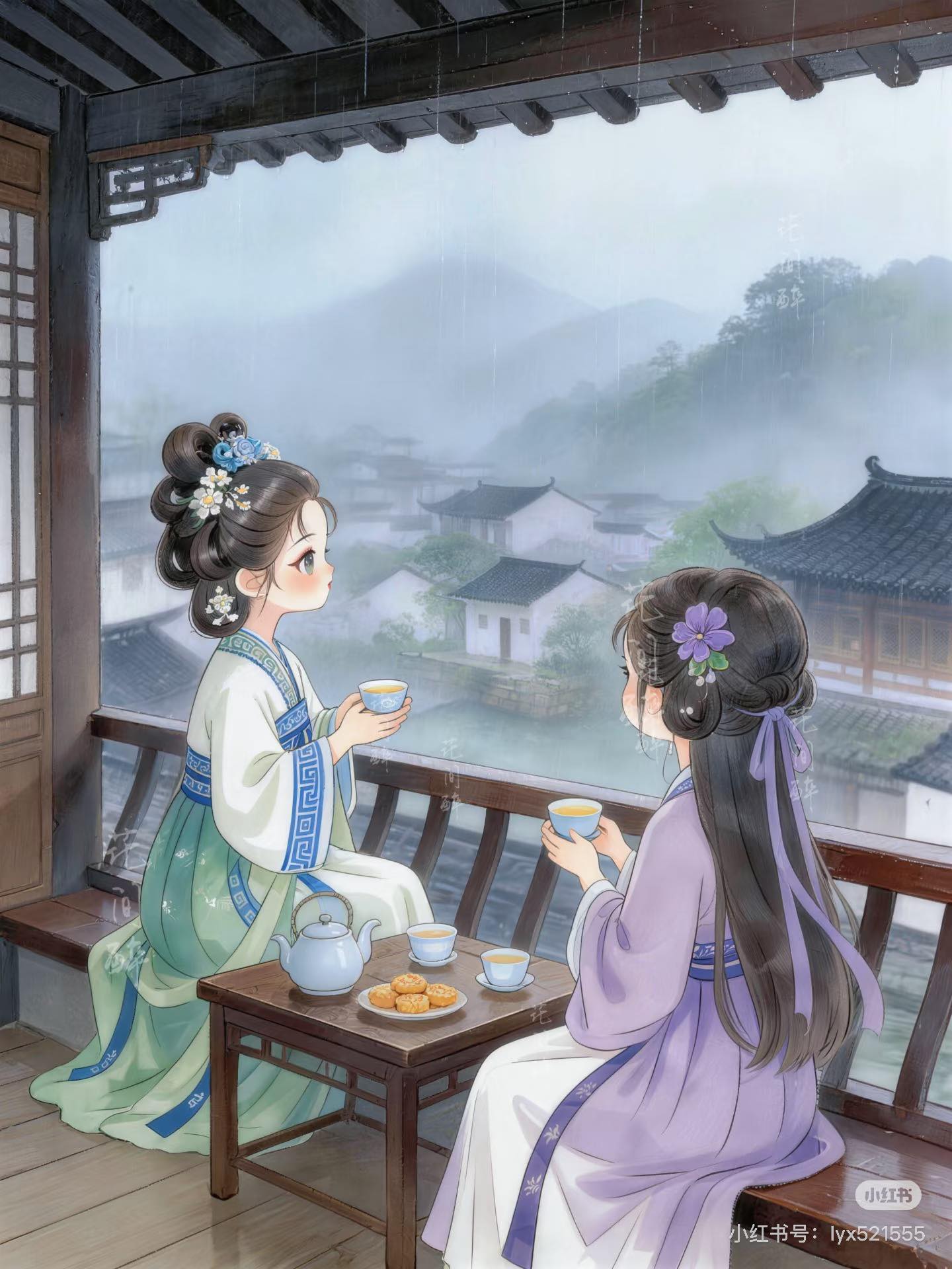 Sau Đó Ta Đã Trở Thành Quý Phi