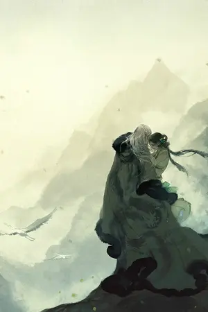 Thời Không Phiêu Lưu Ký