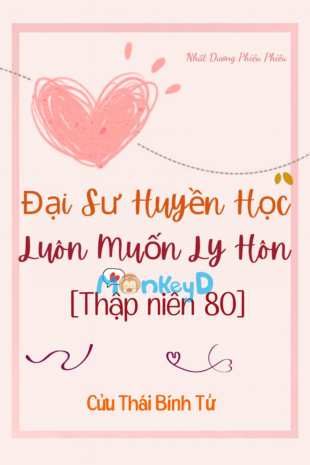 Thập Niên 80: Đại Sư Huyền Học Luôn Muốn Ly Hôn